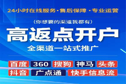 小红书信息流案例：热门品牌如何借势营销